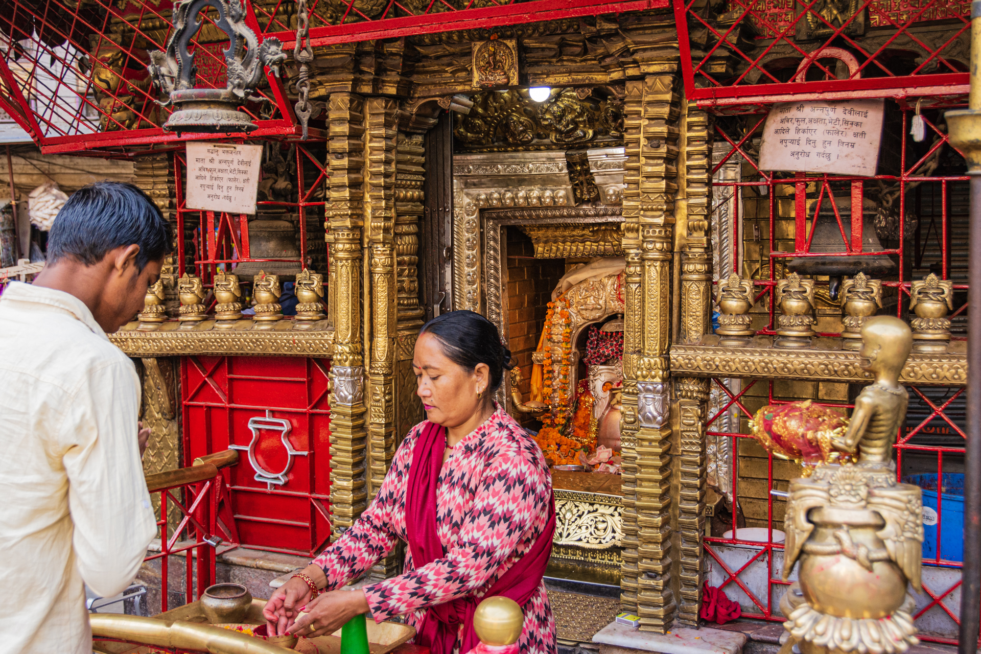 Kathmandu Annapurna Ajima Temple